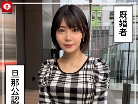 ホイホイクール9 素人ホイホイZ・個人撮影・ワンナイト・マッチングアプリ・ラブホ・ 素人・美少女・女子大生・人妻・お姉さん・ハメ撮り・巨乳・美乳・長身・ ドM・放尿・顔射・潮吹き・デカチン・巨根・ドキュメンタリー　サンプル画像07